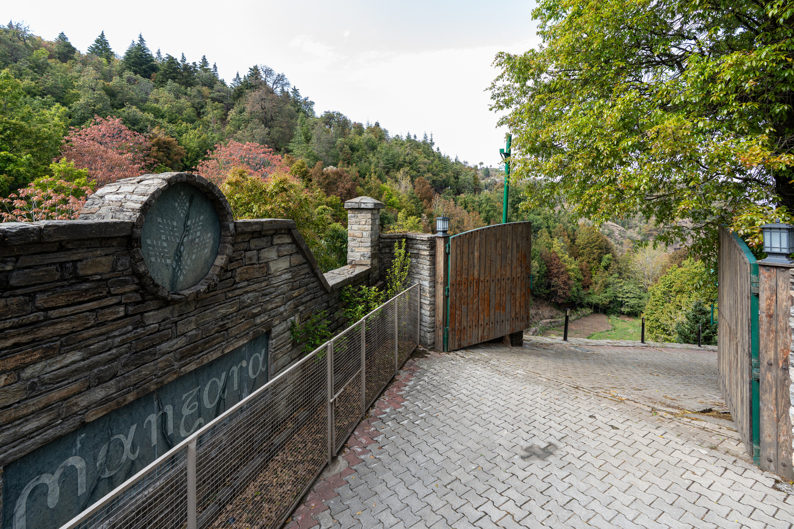Manzara, Mukhteshwar, Kumaon Region - Hill Villas - Uttarakhand